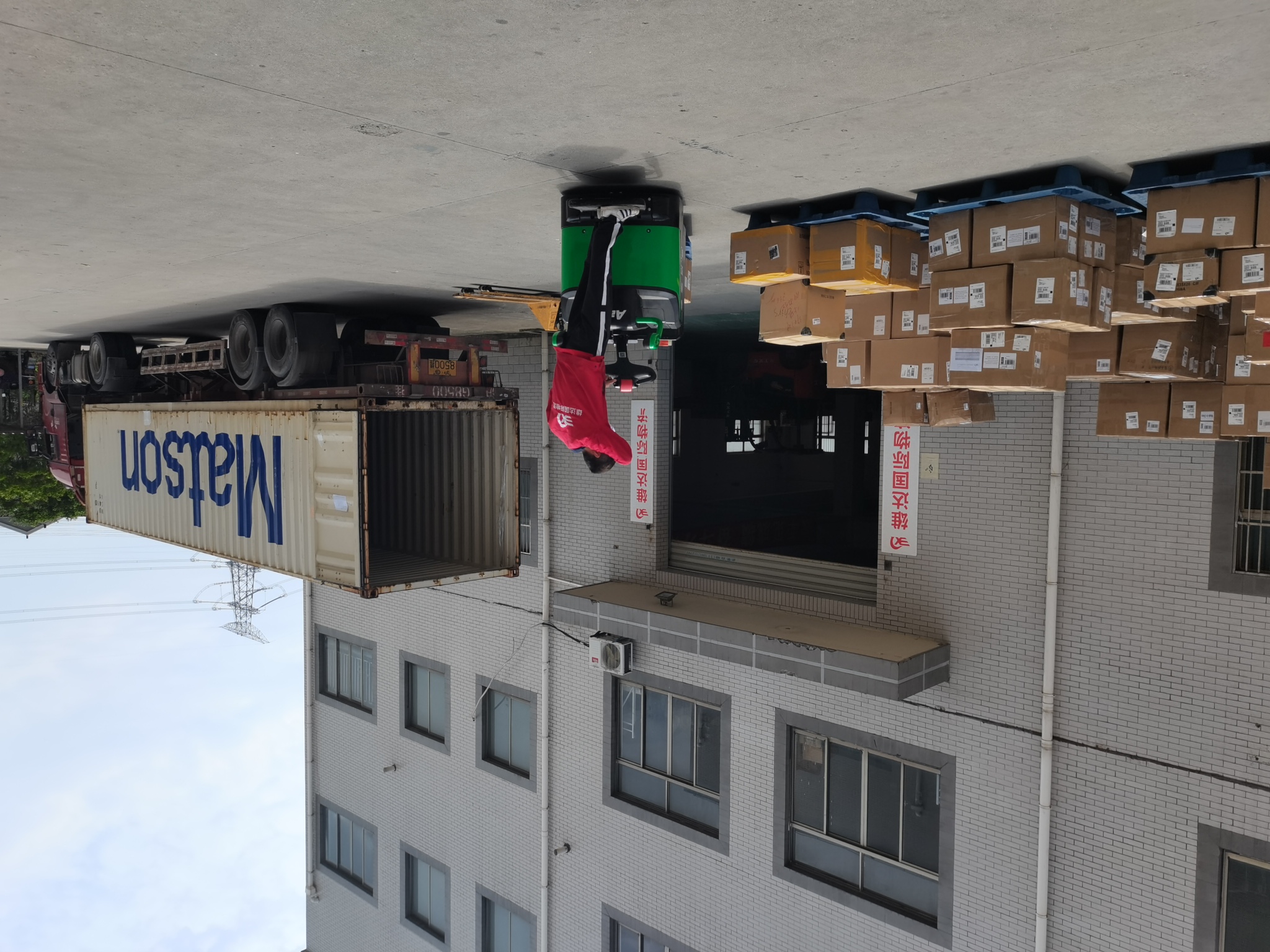 上海雄達(dá)國(guó)際物流 上海雄達(dá)國(guó)際物流